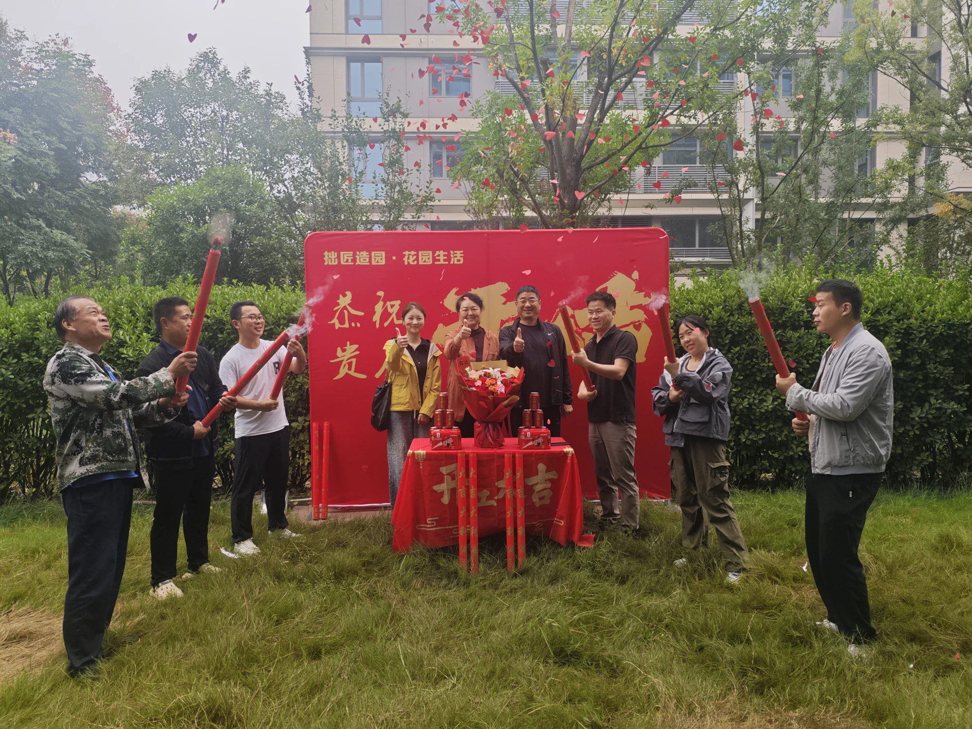 中海云著26栋开工现场实拍