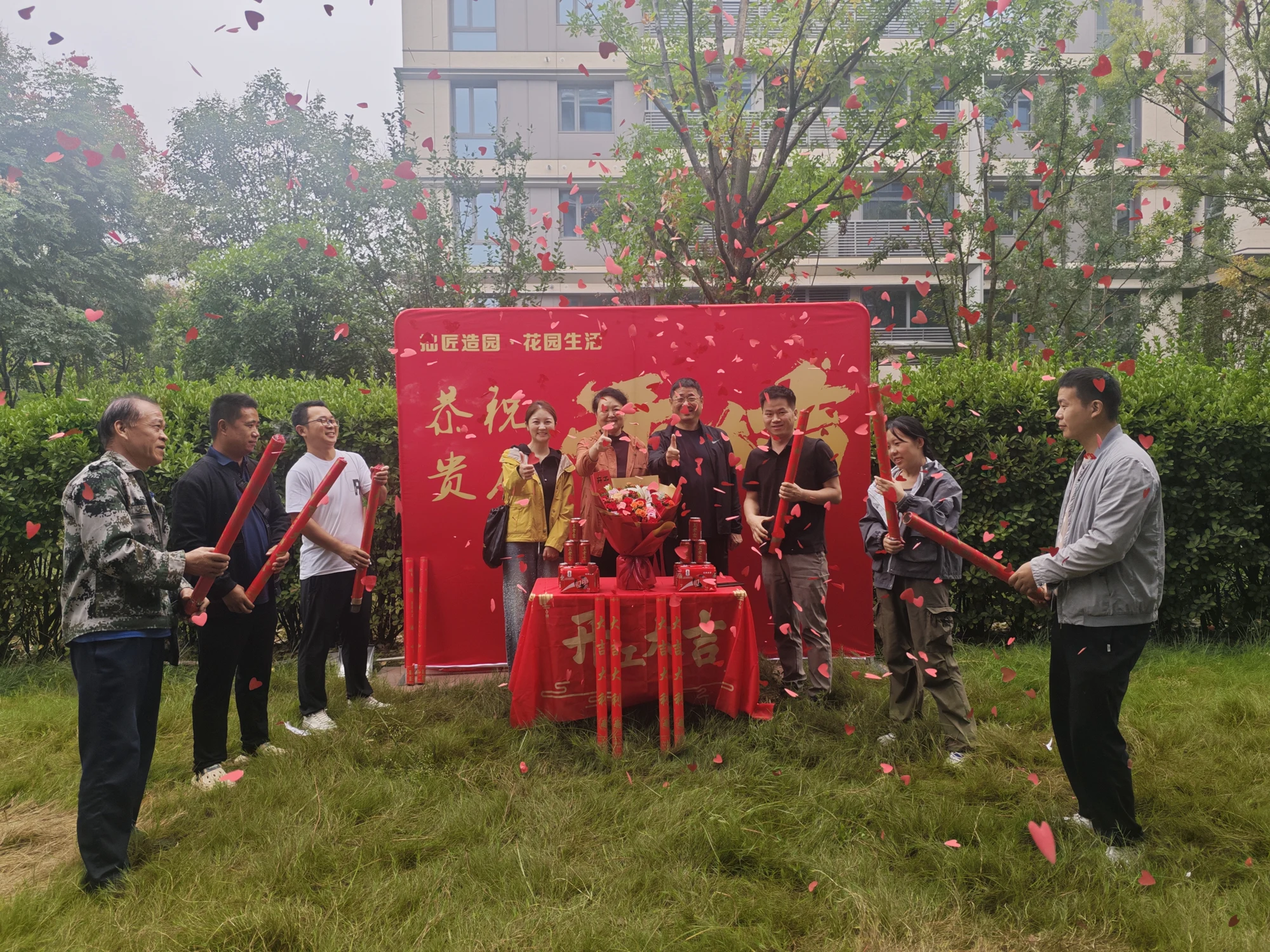中海云著26栋|开工现场实拍 3