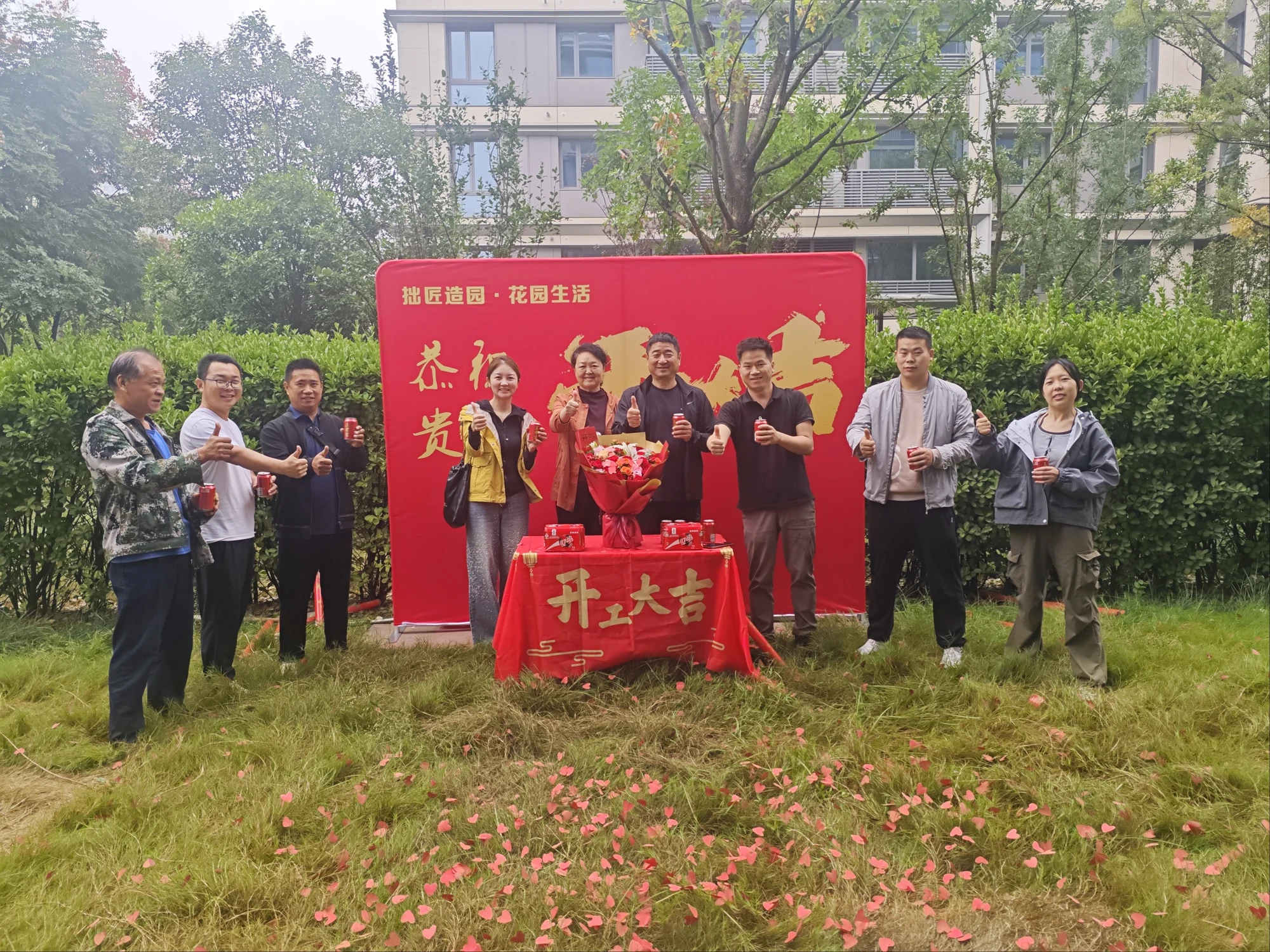 中海云著26栋|开工现场实拍 6